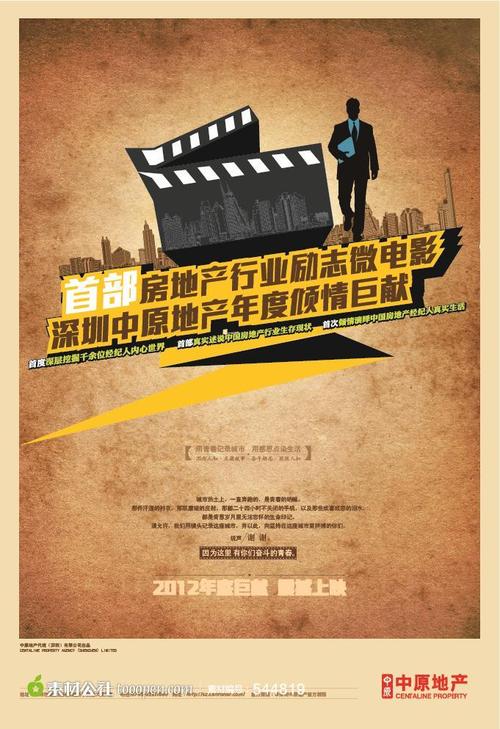 做假香港回乡证哪里能做